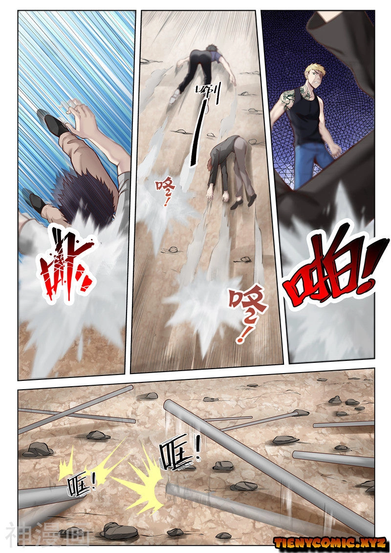 Tu Chân Cuồng Thiếu Chapter 31 - 5