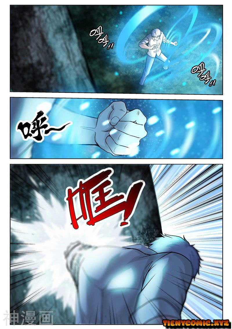 Tu Chân Cuồng Thiếu Chapter 33 - 9