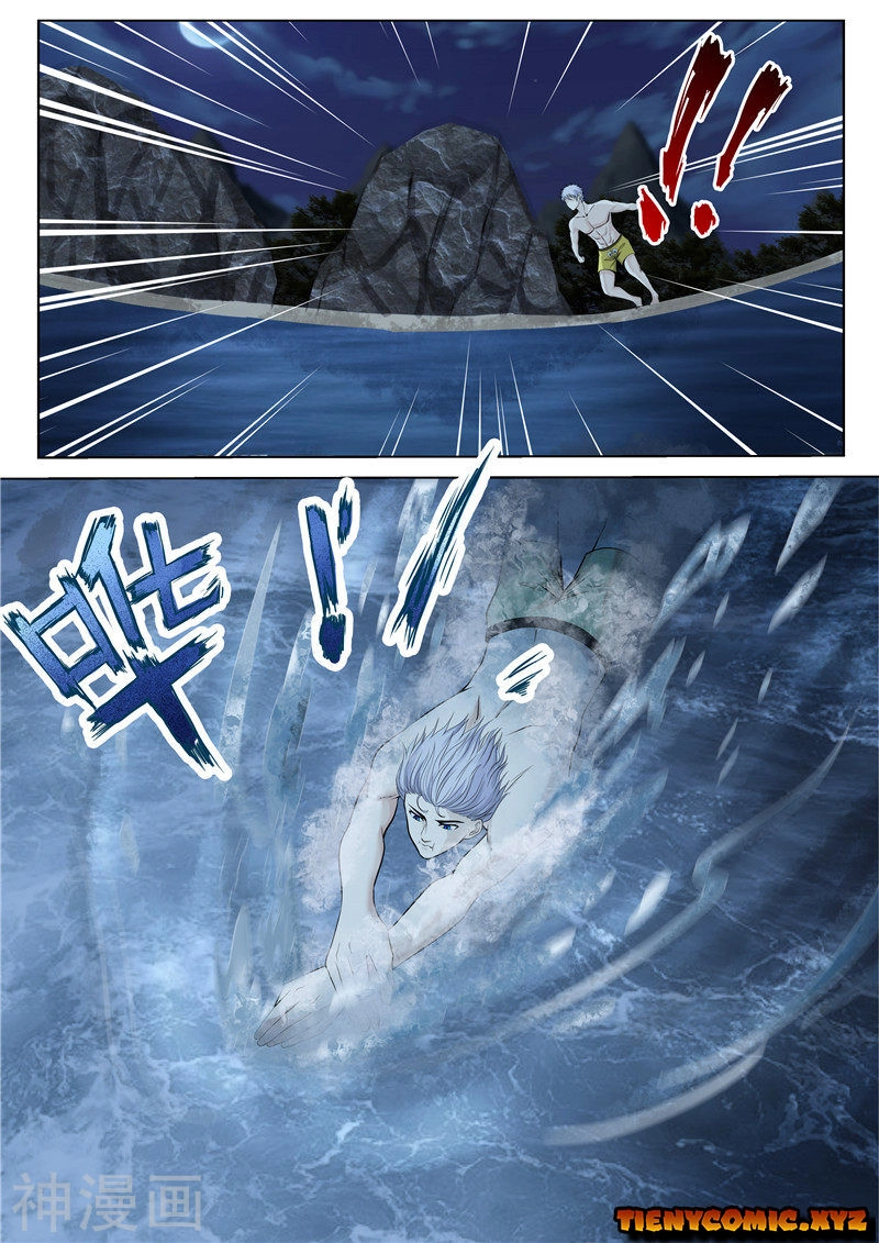 Tu Chân Cuồng Thiếu Chapter 35 - 8