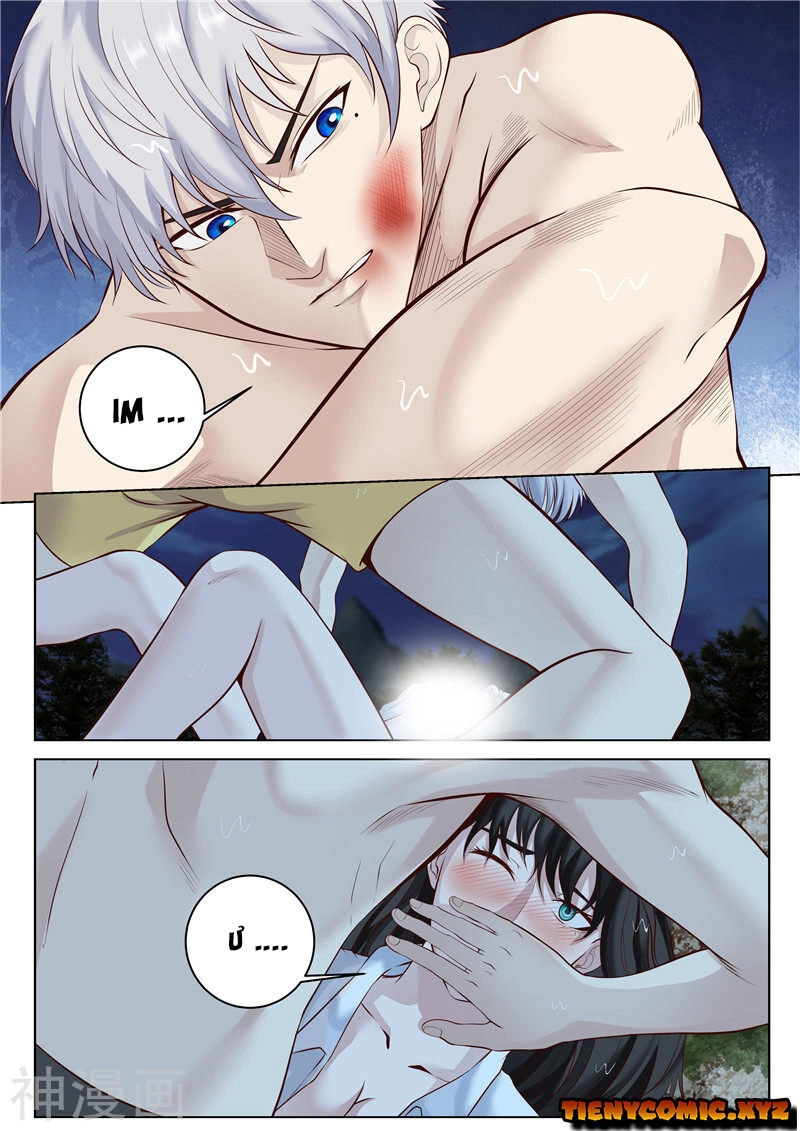 Tu Chân Cuồng Thiếu Chapter 36 - 5