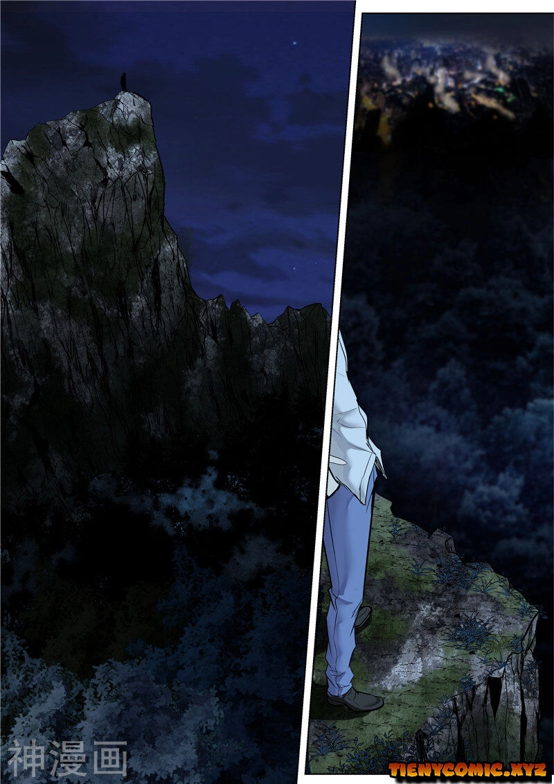 Tu Chân Cuồng Thiếu Chapter 40 - 8