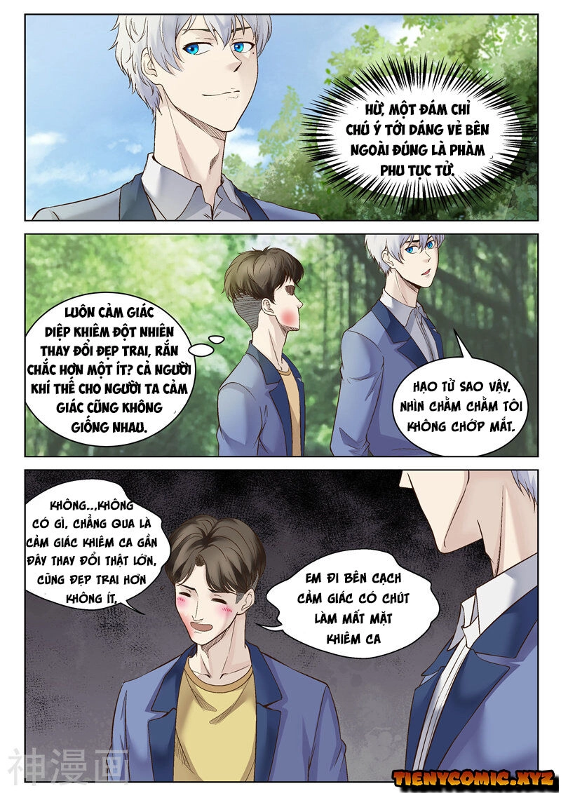 Tu Chân Cuồng Thiếu Chapter 41 - 6