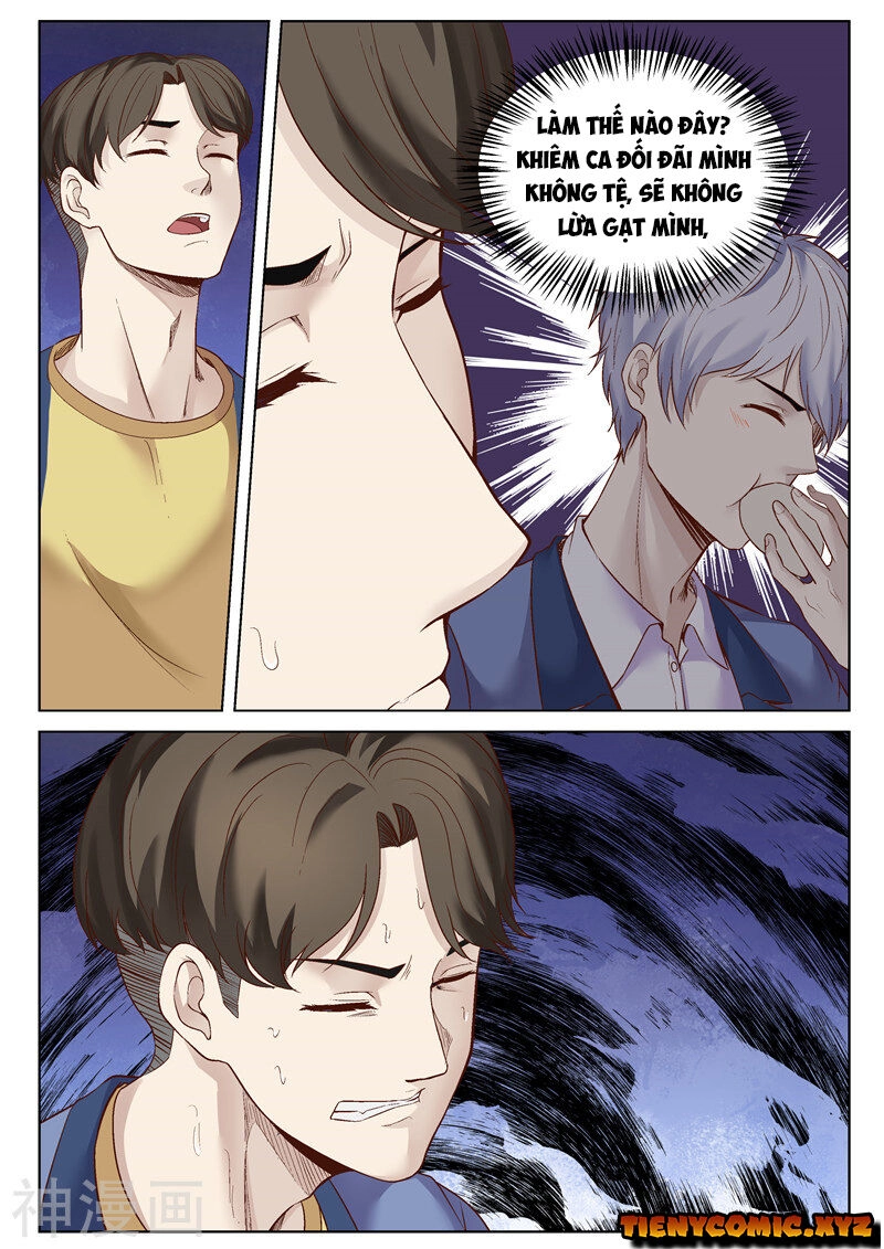 Tu Chân Cuồng Thiếu Chapter 42 - 6