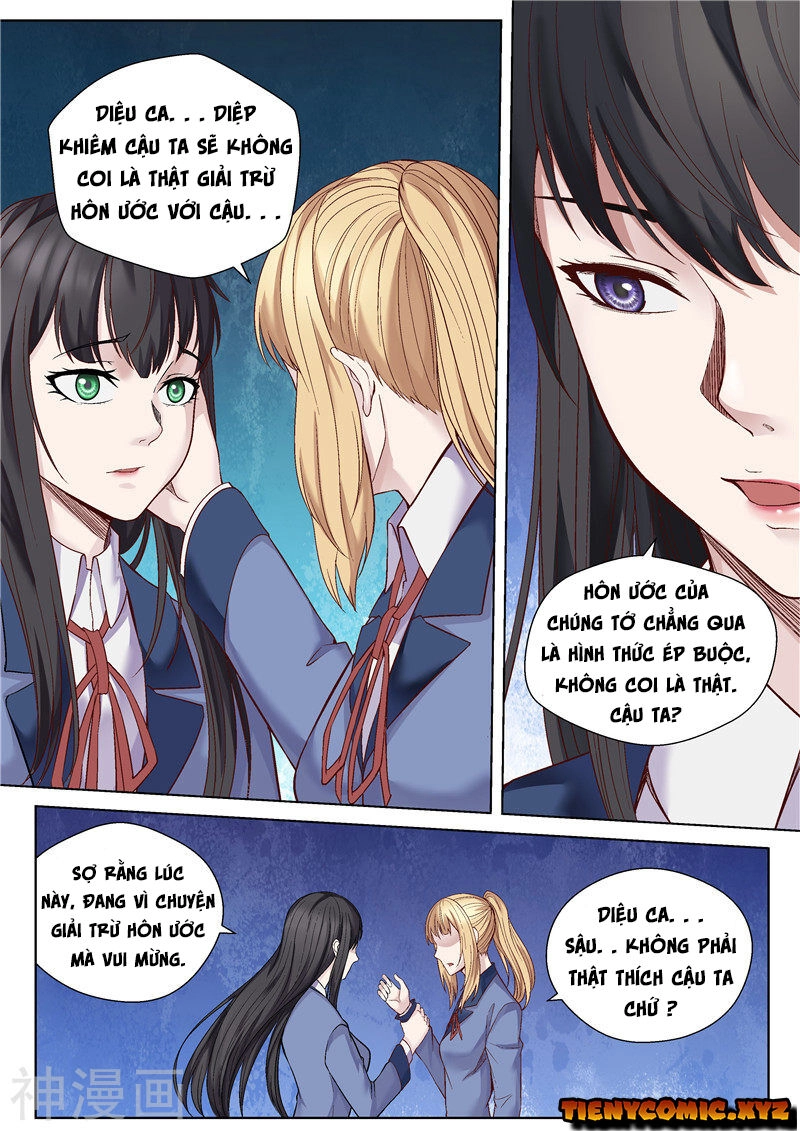 Tu Chân Cuồng Thiếu Chapter 47 - 7