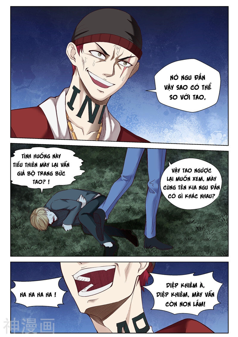 Tu Chân Cuồng Thiếu Chapter 51 - 7