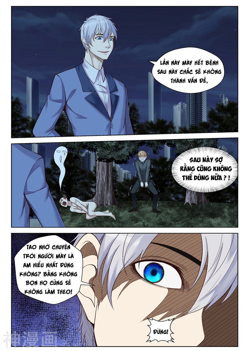 Tu Chân Cuồng Thiếu Chapter 53 - 7