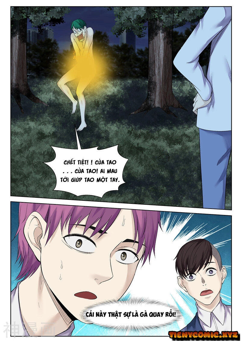 Tu Chân Cuồng Thiếu Chapter 56 - 6