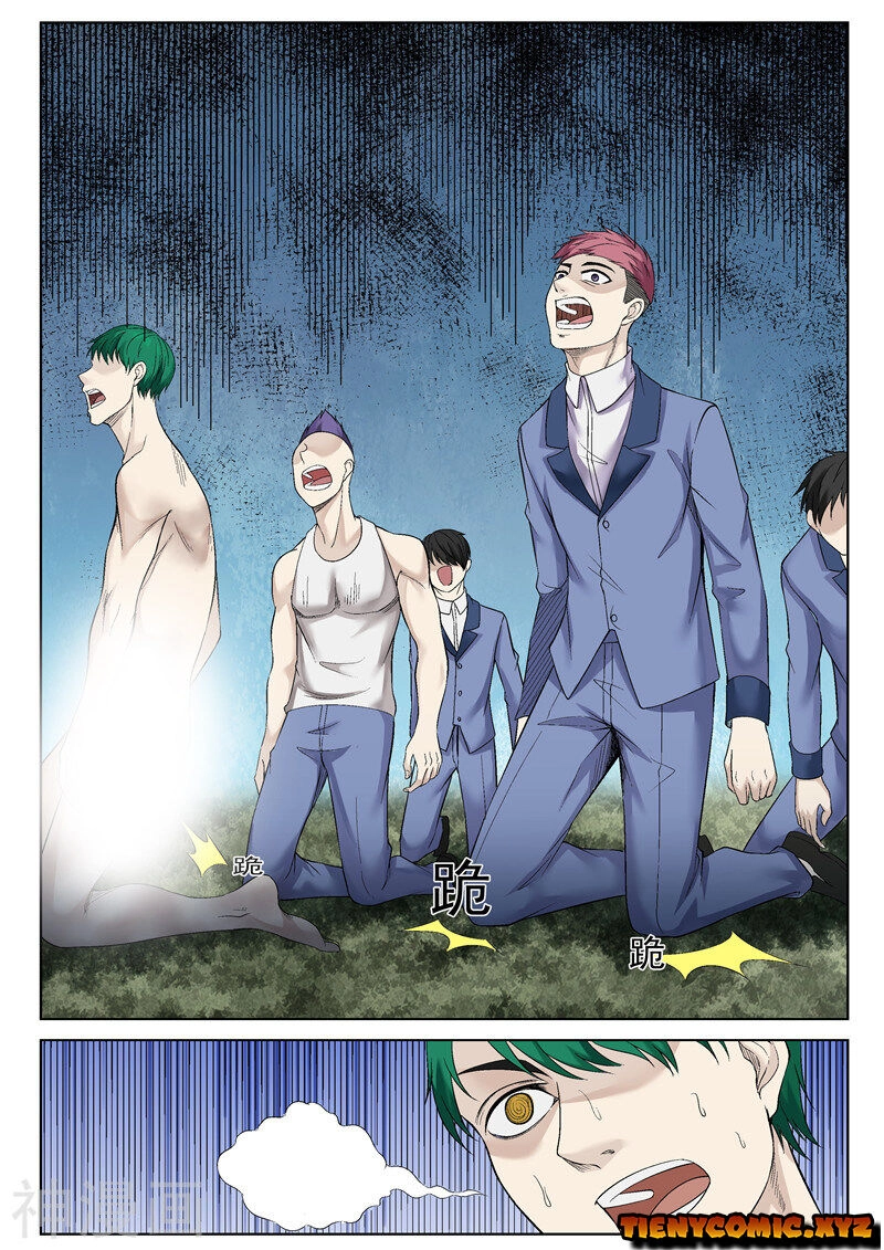 Tu Chân Cuồng Thiếu Chapter 56 - 11