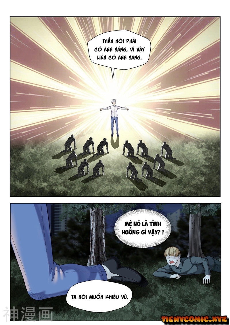 Tu Chân Cuồng Thiếu Chapter 57 - 2