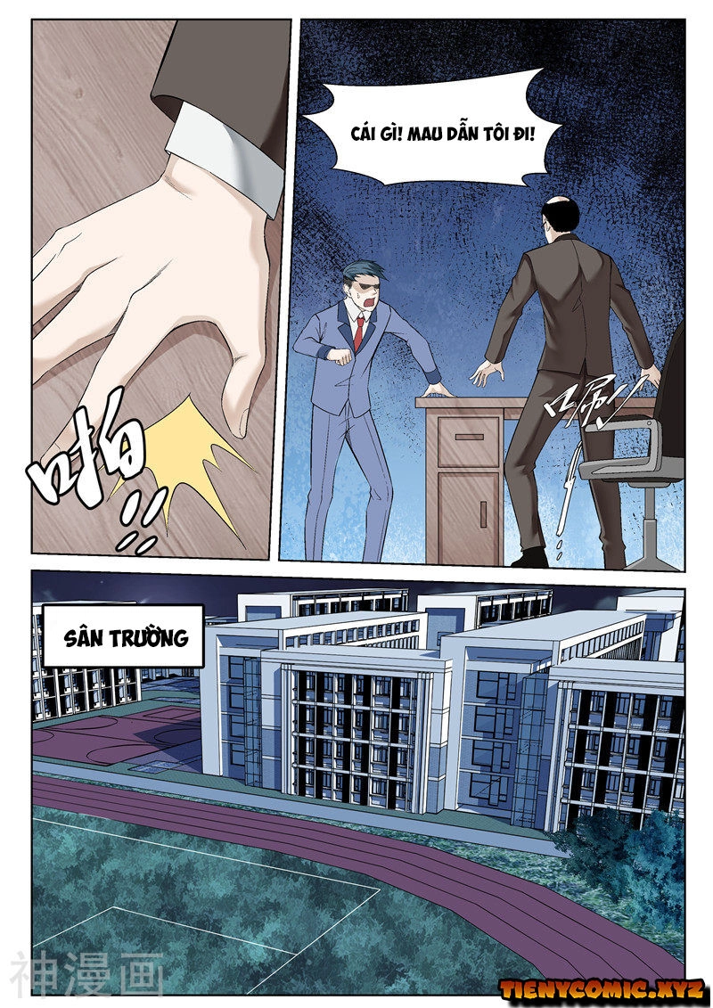 Tu Chân Cuồng Thiếu Chapter 57 - 9