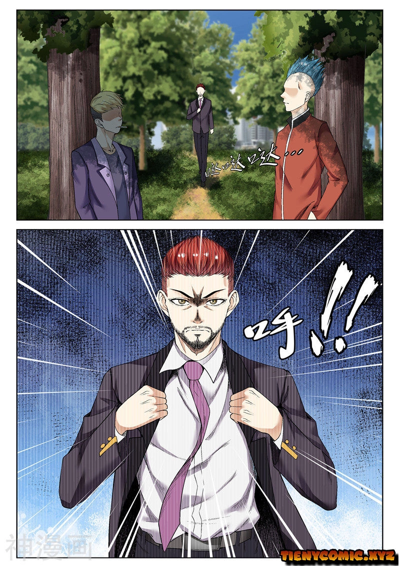 Tu Chân Cuồng Thiếu Chapter 60 - 11