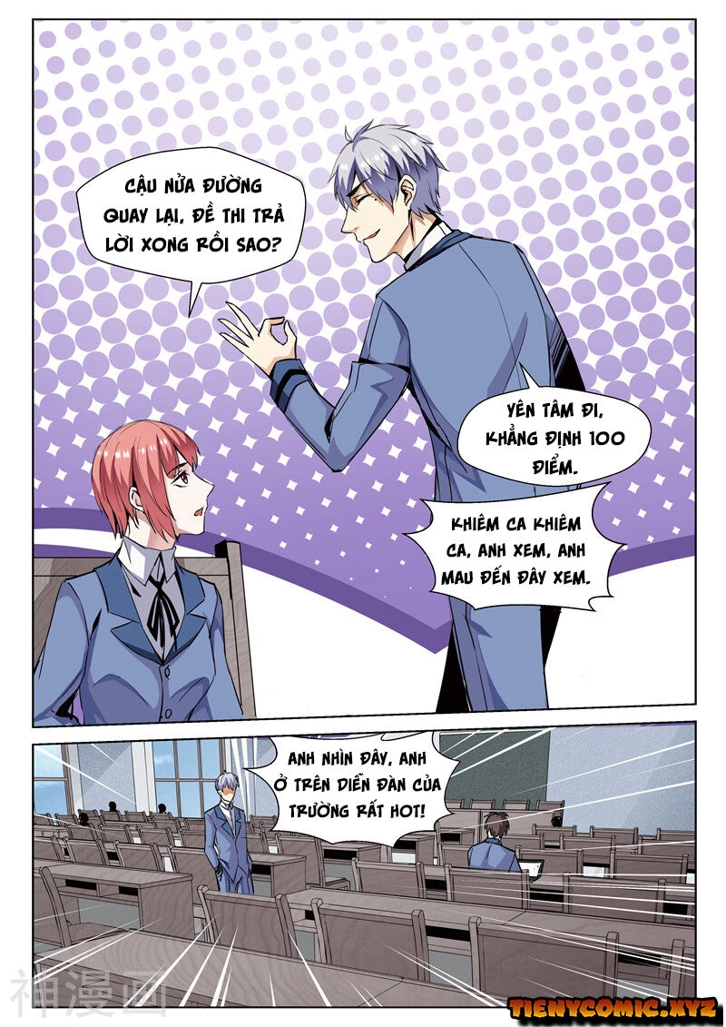 Tu Chân Cuồng Thiếu Chapter 66 - 7