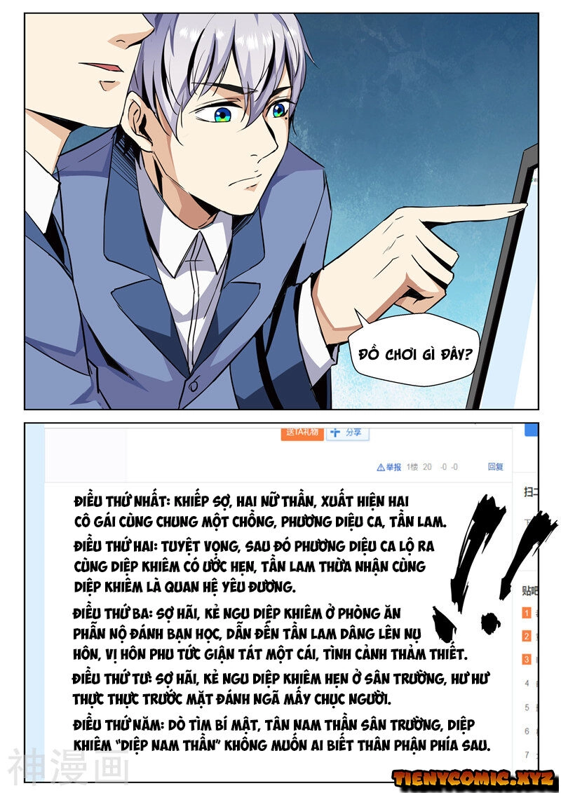 Tu Chân Cuồng Thiếu Chapter 66 - 8