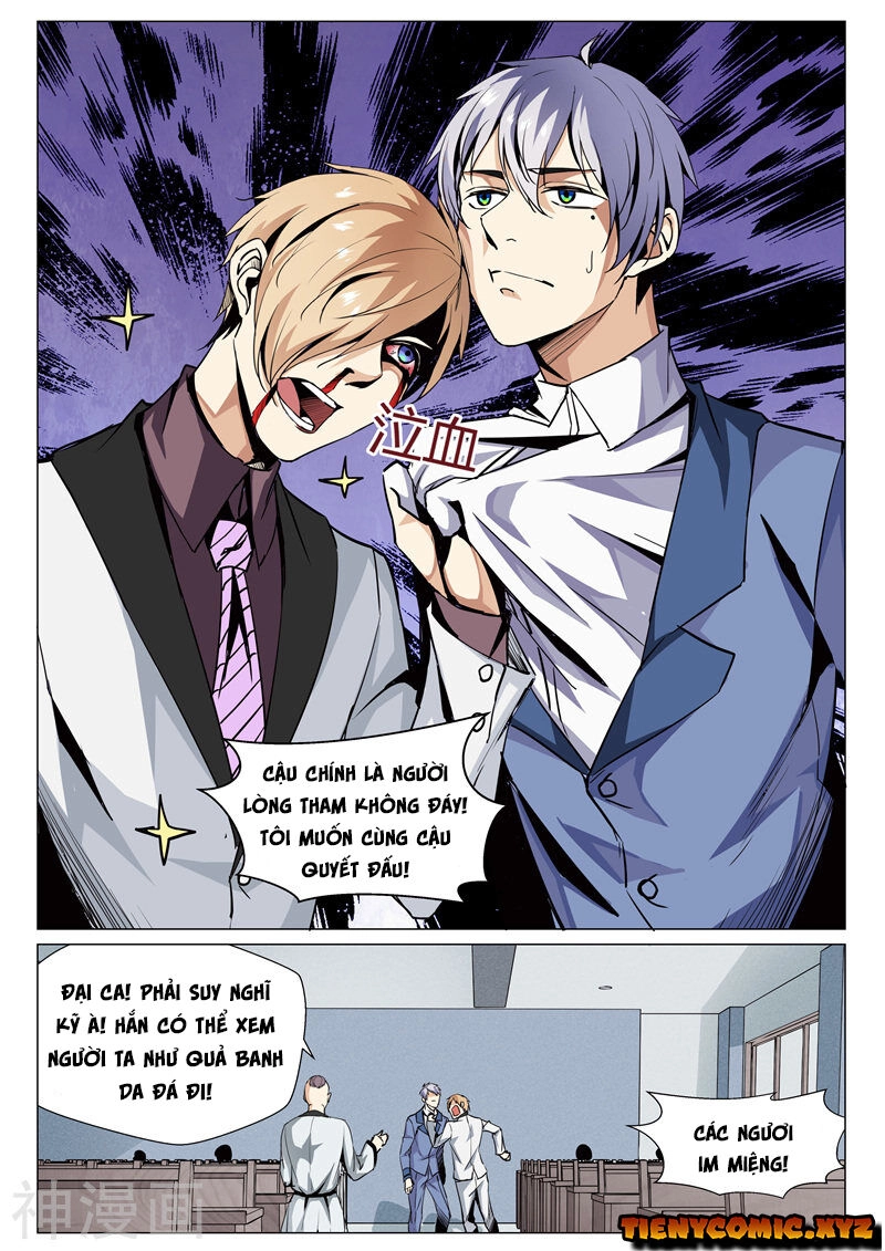 Tu Chân Cuồng Thiếu Chapter 67 - 3