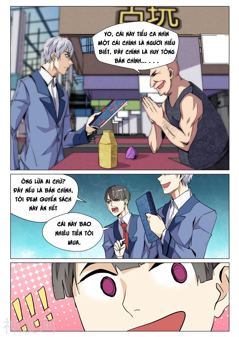 Tu Chân Cuồng Thiếu Chapter 69 - 3