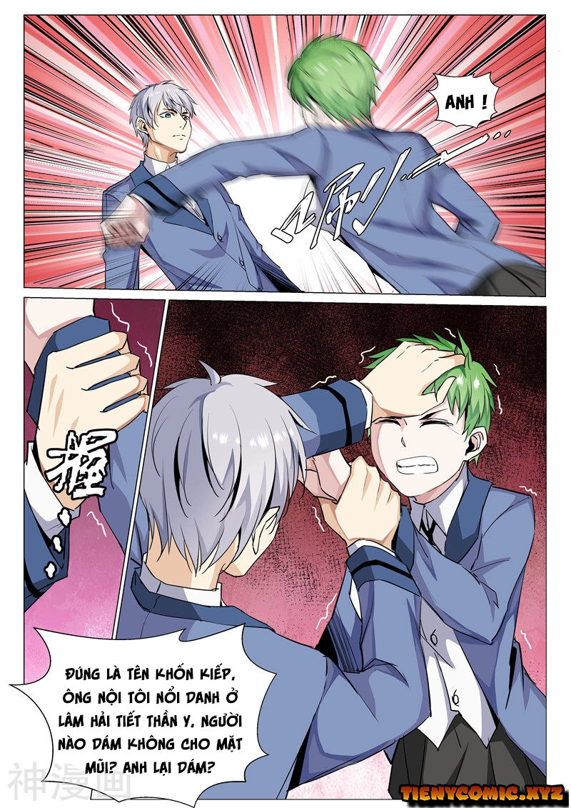 Tu Chân Cuồng Thiếu Chapter 69 - 11