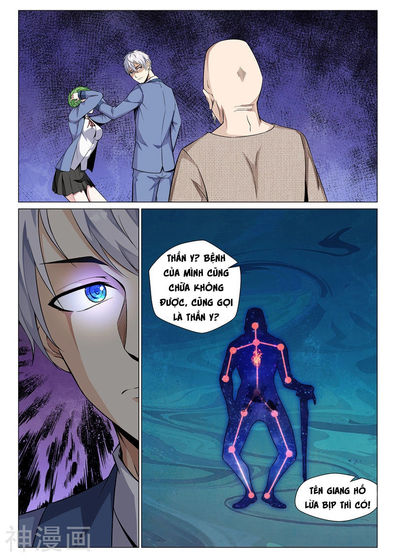 Tu Chân Cuồng Thiếu Chapter 70 - 2