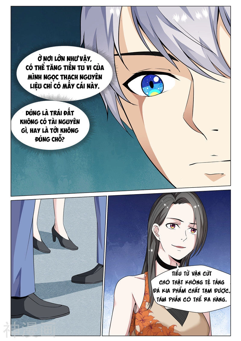 Tu Chân Cuồng Thiếu Chapter 71 - 3