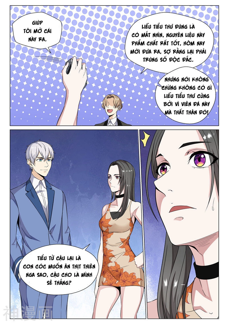 Tu Chân Cuồng Thiếu Chapter 71 - 6