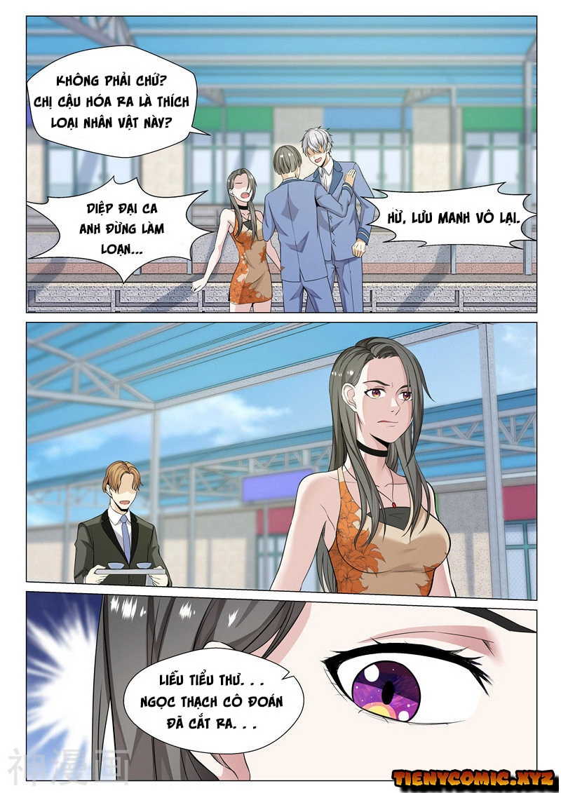 Tu Chân Cuồng Thiếu Chapter 71 - 11