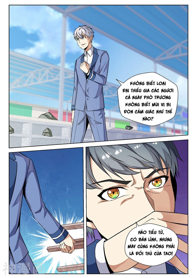 Tu Chân Cuồng Thiếu Chapter 73 - 2