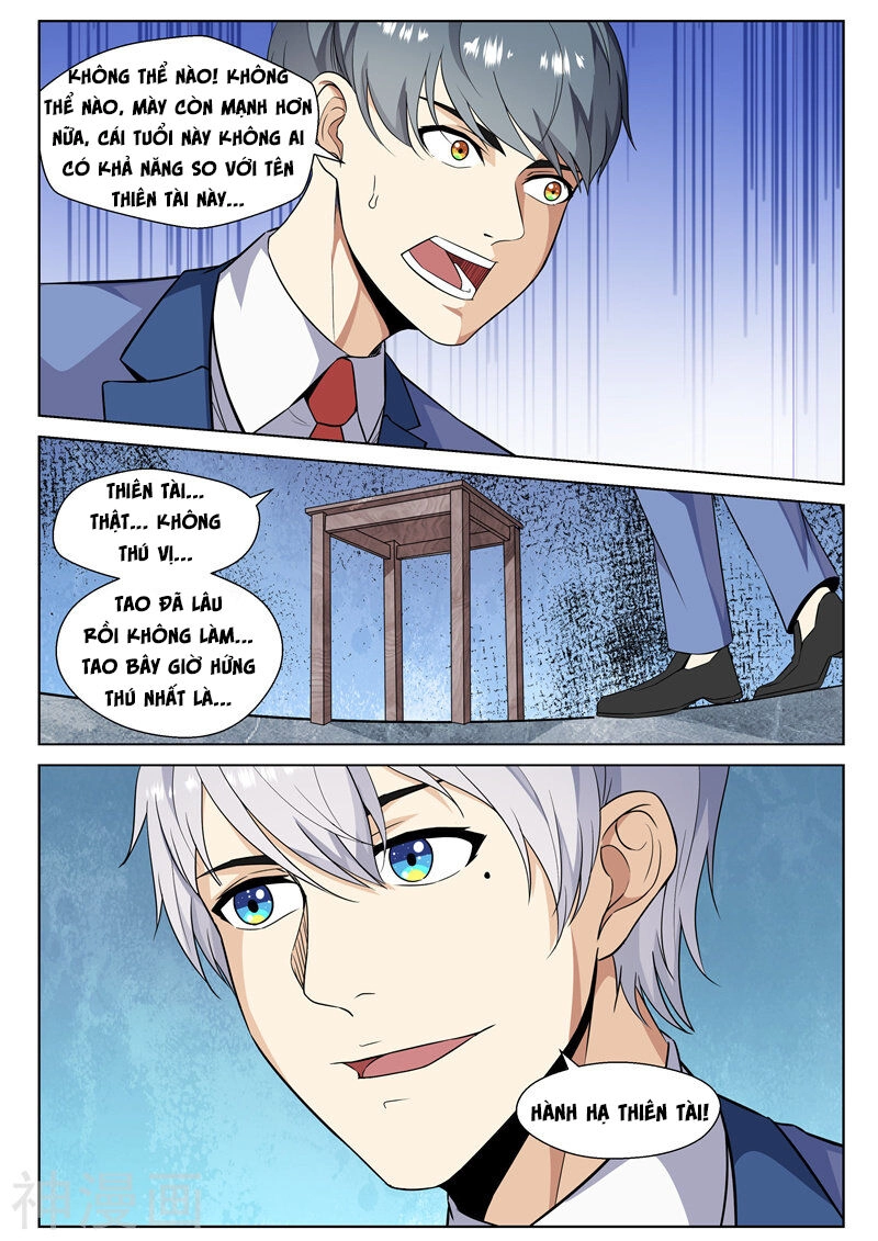 Tu Chân Cuồng Thiếu Chapter 73 - 5