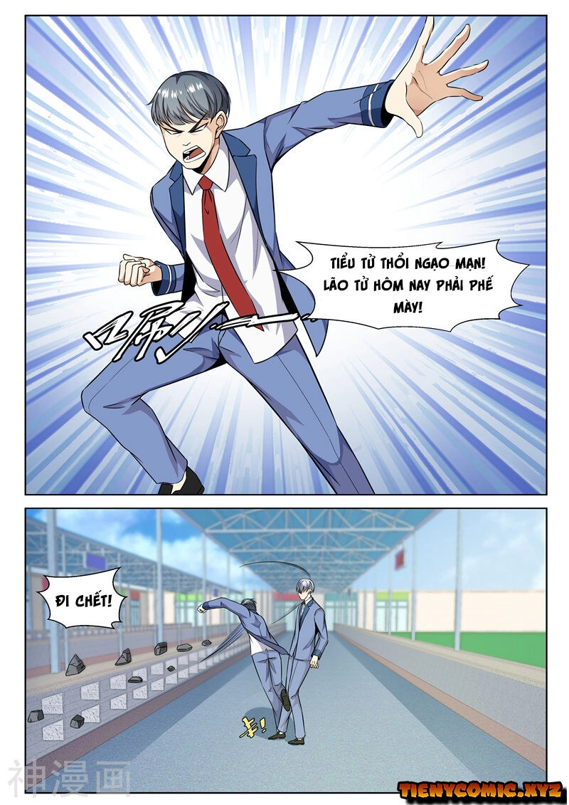 Tu Chân Cuồng Thiếu Chapter 73 - 6