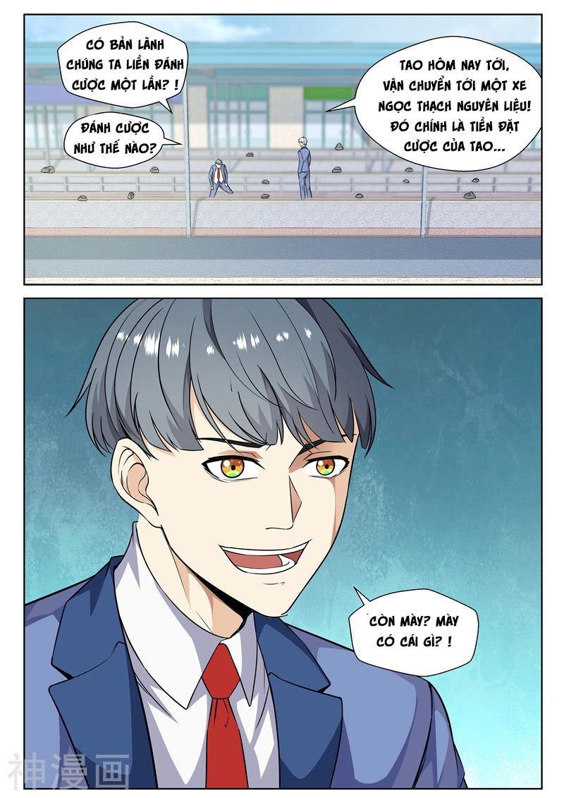 Tu Chân Cuồng Thiếu Chapter 74 - 2