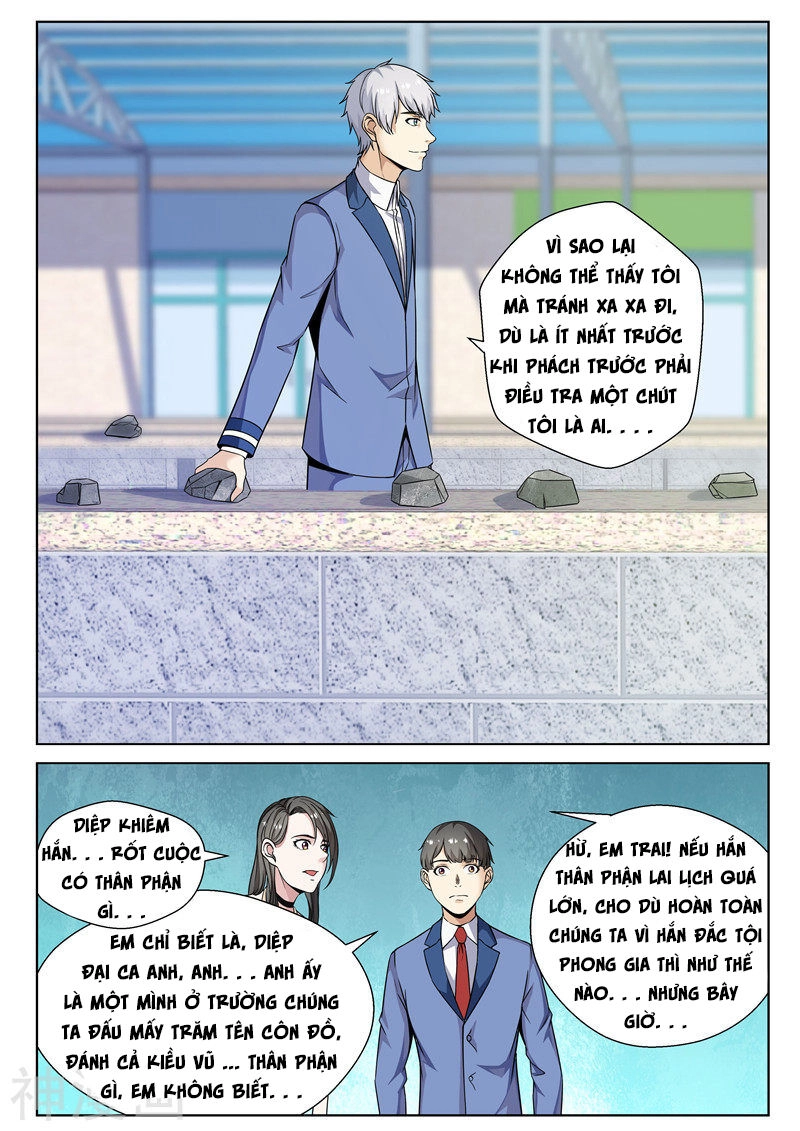 Tu Chân Cuồng Thiếu Chapter 74 - 8