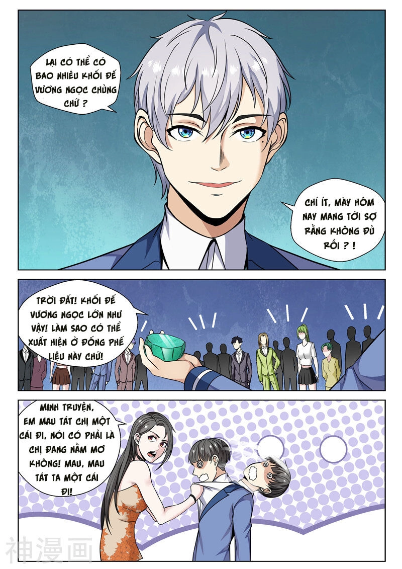 Tu Chân Cuồng Thiếu Chapter 76 - 3