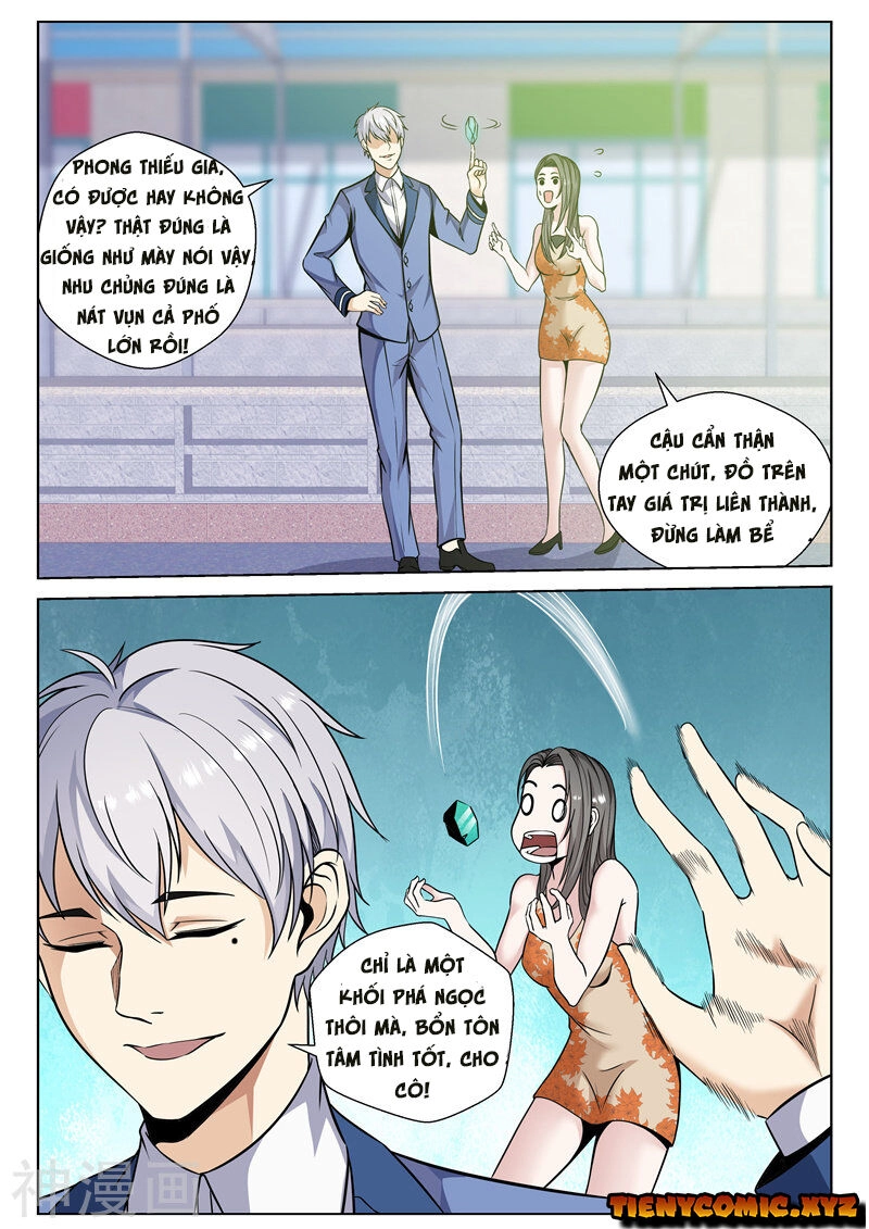 Tu Chân Cuồng Thiếu Chapter 76 - 6