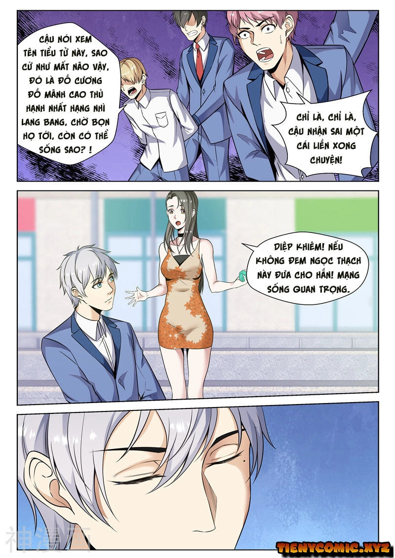 Tu Chân Cuồng Thiếu Chapter 77 - 2