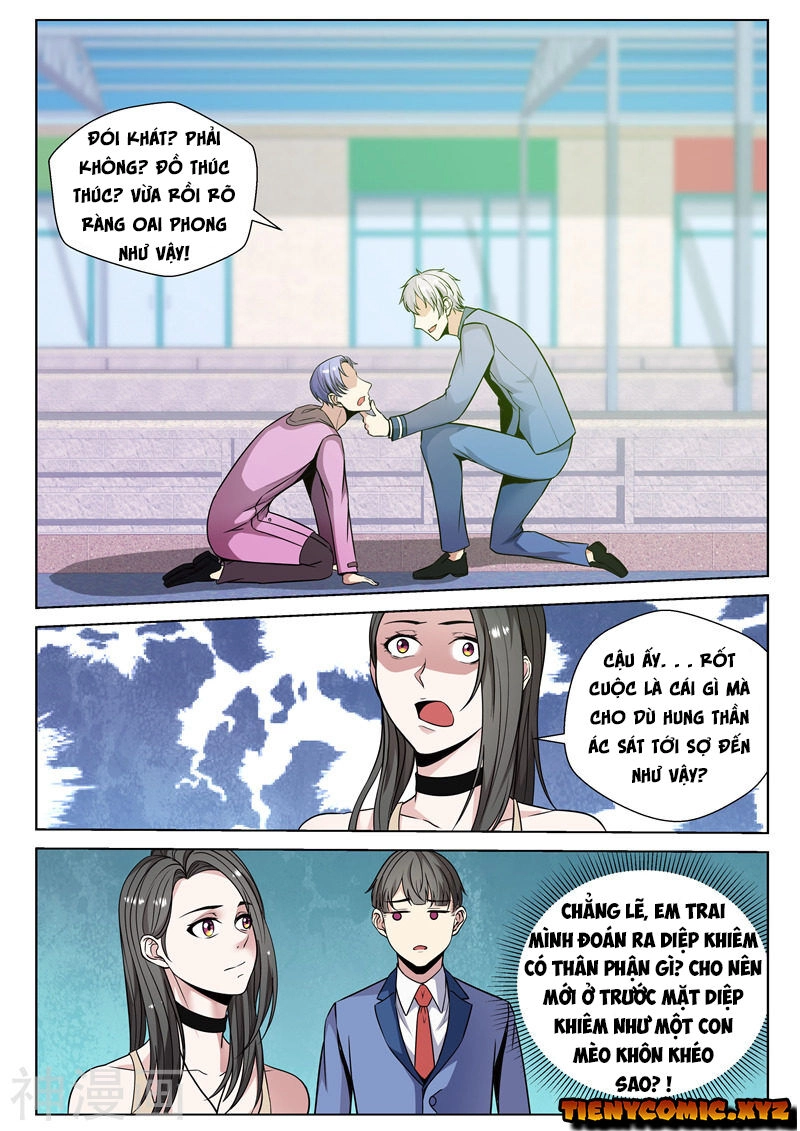 Tu Chân Cuồng Thiếu Chapter 78 - 3