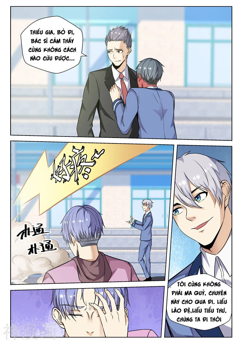 Tu Chân Cuồng Thiếu Chapter 79 - 7