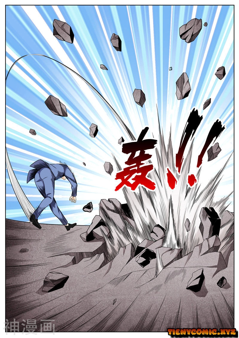 Tu Chân Cuồng Thiếu Chapter 80 - 6