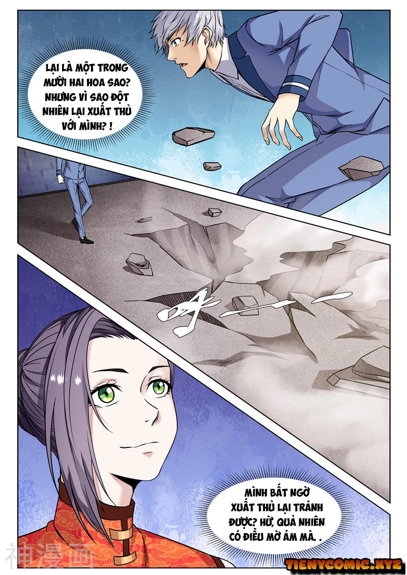 Tu Chân Cuồng Thiếu Chapter 80 - 7