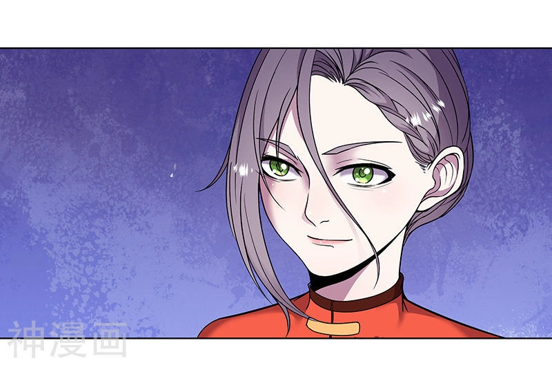 Tu Chân Cuồng Thiếu Chapter 81 - 2