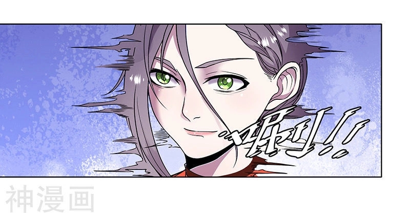 Tu Chân Cuồng Thiếu Chapter 81 - 3