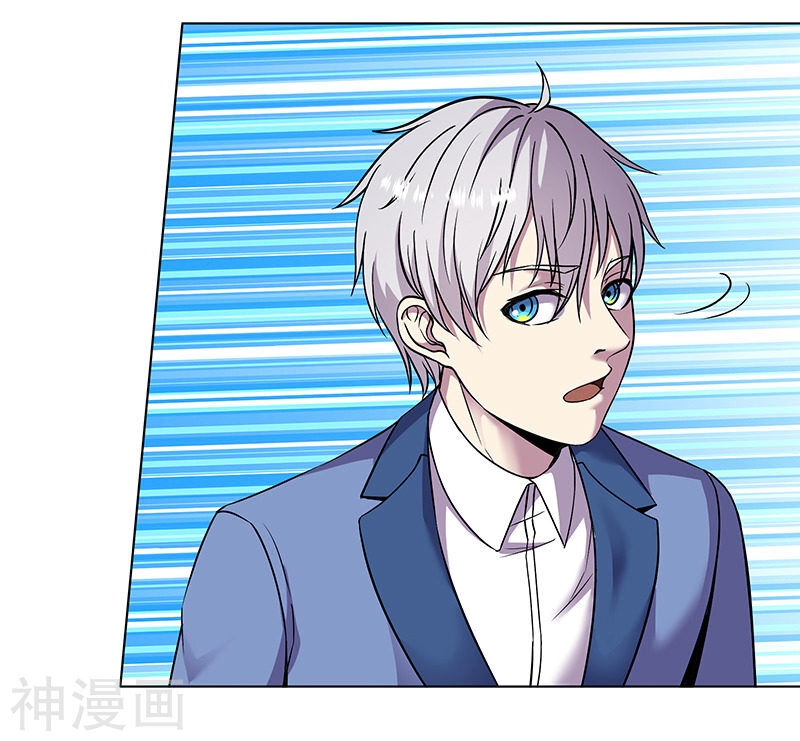 Tu Chân Cuồng Thiếu Chapter 81 - 5