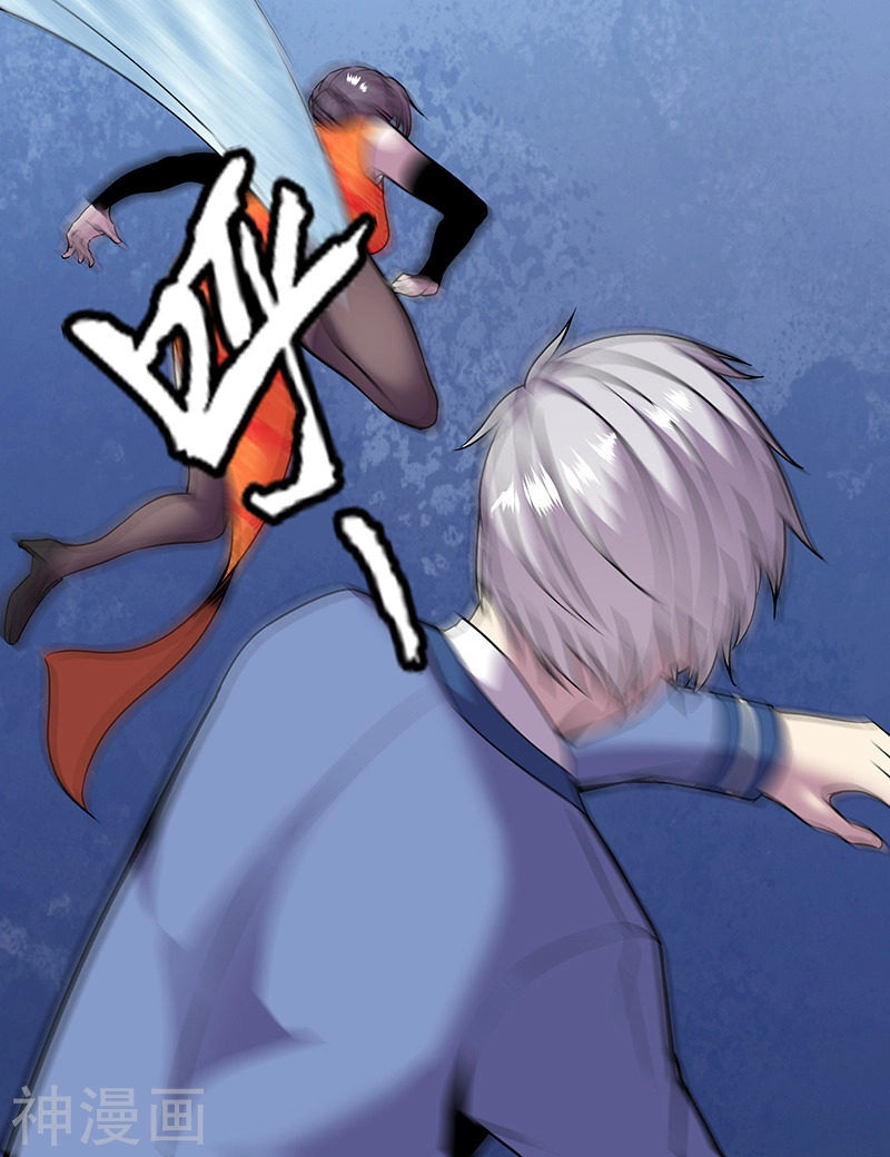 Tu Chân Cuồng Thiếu Chapter 81 - 7