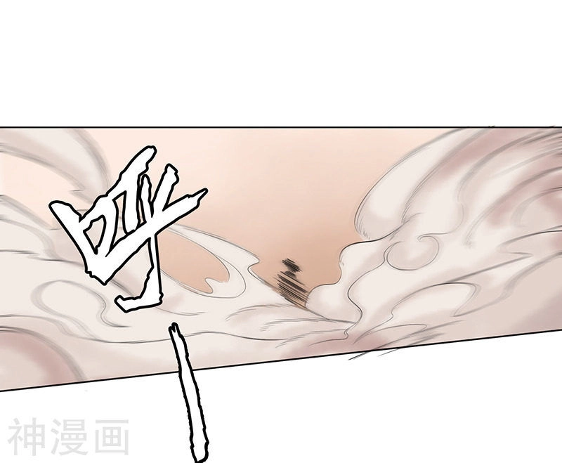 Tu Chân Cuồng Thiếu Chapter 81 - 10