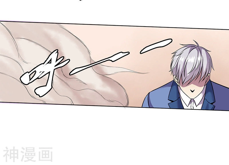 Tu Chân Cuồng Thiếu Chapter 81 - 11