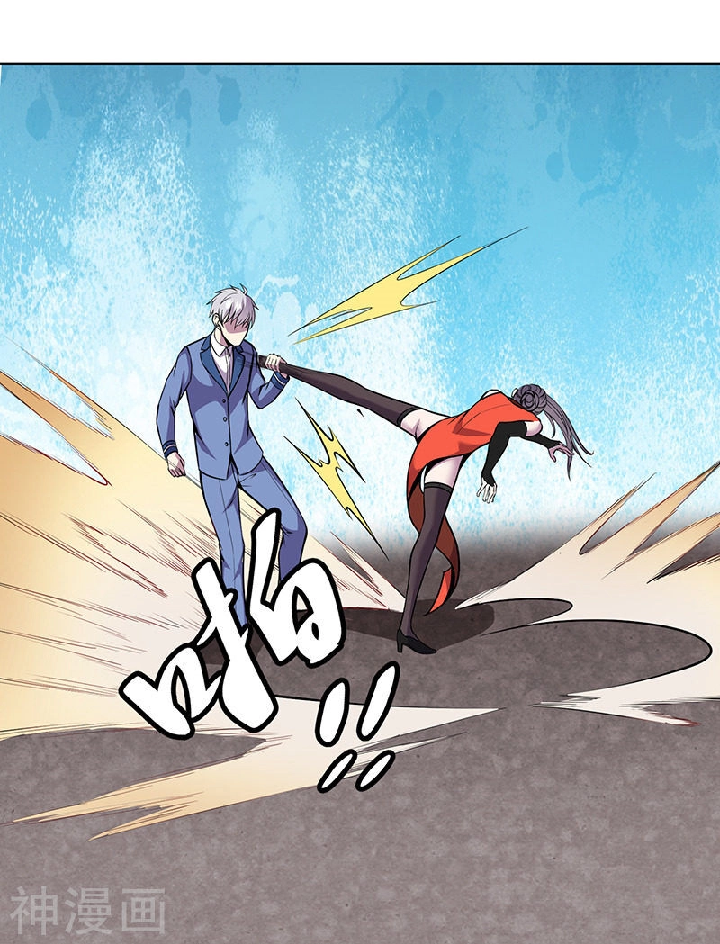 Tu Chân Cuồng Thiếu Chapter 81 - 12