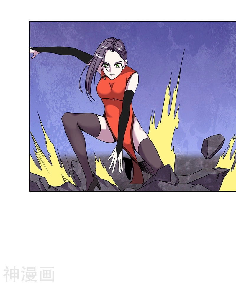 Tu Chân Cuồng Thiếu Chapter 81 - 20