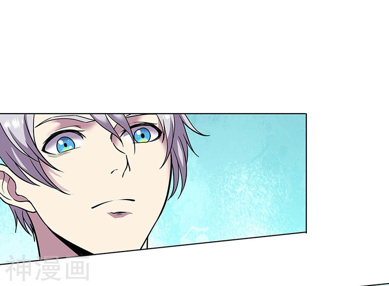 Tu Chân Cuồng Thiếu Chapter 81 - 22