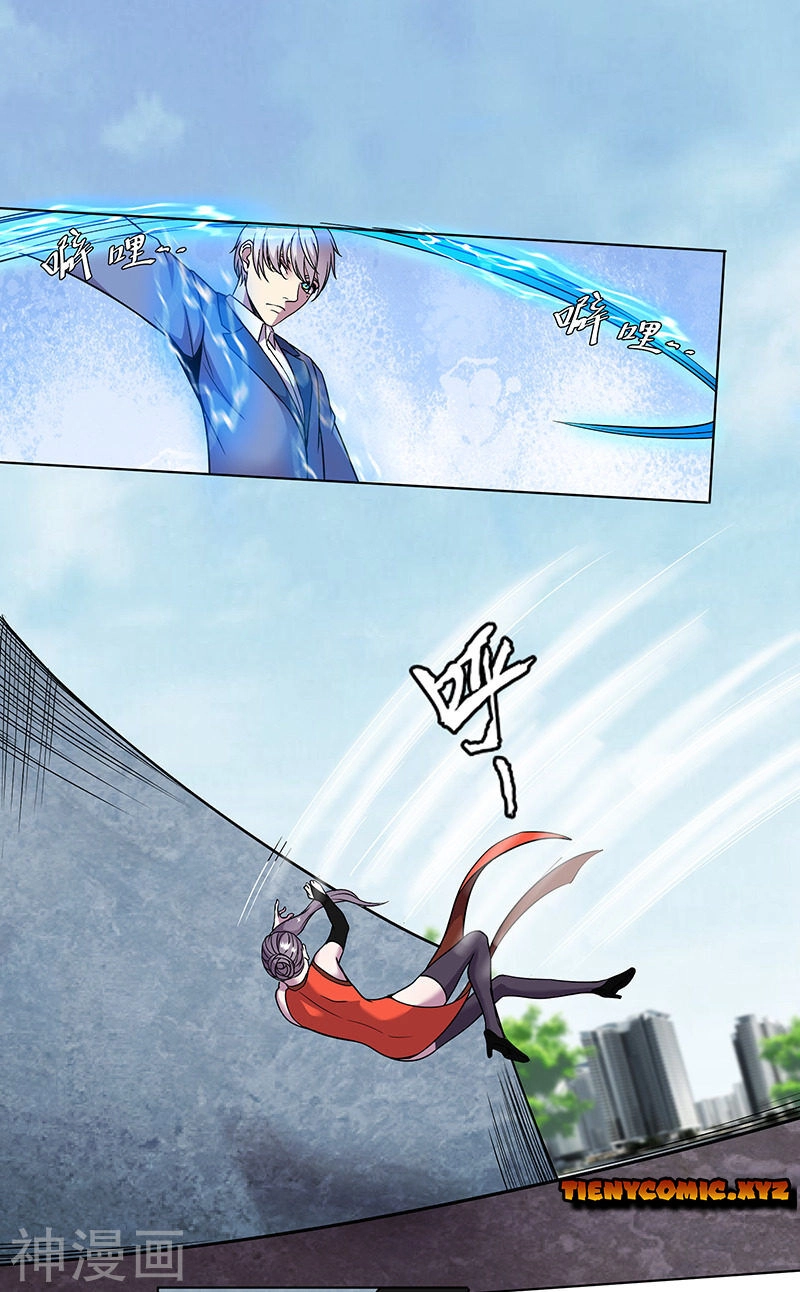 Tu Chân Cuồng Thiếu Chapter 81 - 24