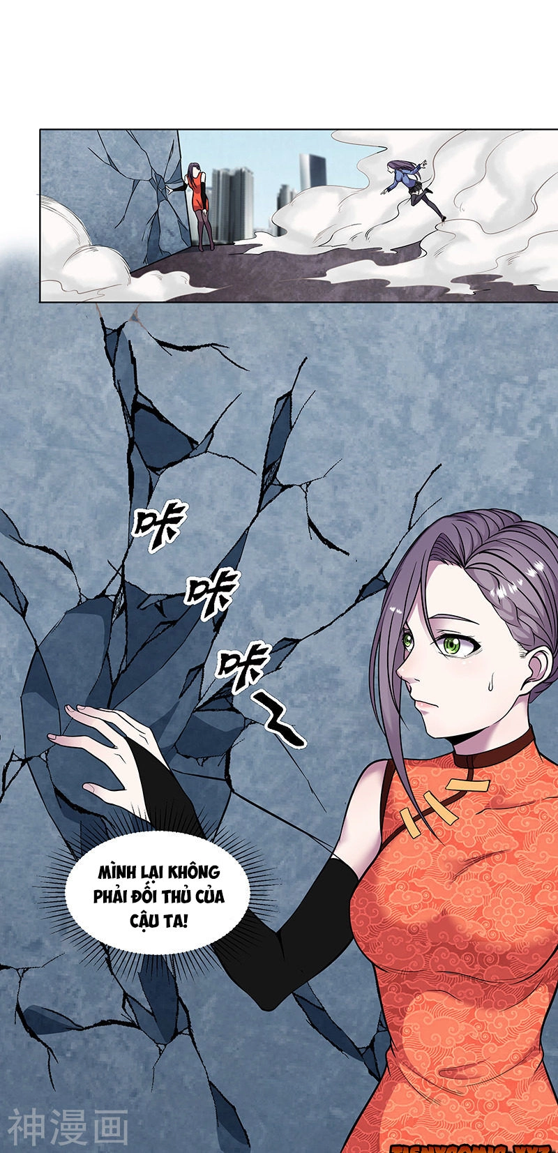 Tu Chân Cuồng Thiếu Chapter 81 - 28