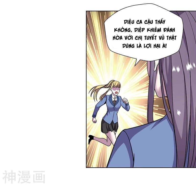 Tu Chân Cuồng Thiếu Chapter 82 - 6