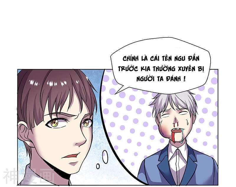 Tu Chân Cuồng Thiếu Chapter 82 - 24