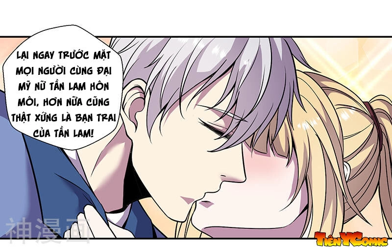 Tu Chân Cuồng Thiếu Chapter 83 - 2